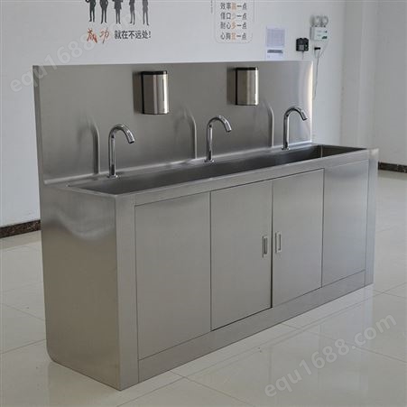不锈钢洗手池双槽感应式洗手台不锈钢水池一体柜非标定制