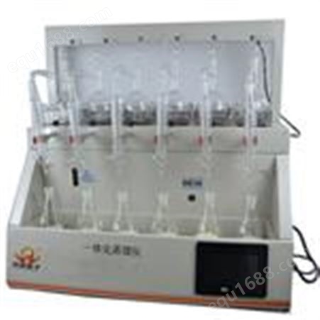 北京QYZL-6B万用体化蒸馏仪，氨氮的测定