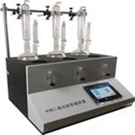 二氧化硫残留量测定仪仪报价，二氧化硫检测仪现货