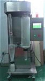 供应实验喷雾干燥，小型实验室喷雾式干燥机，实验室小型喷雾干燥机厂，实验喷雾干燥