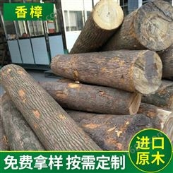 四川香樟木材 防腐香樟原木木板材  