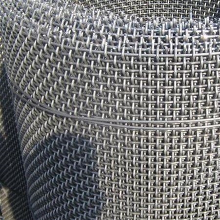 金属编织网 钢带打包 不锈钢丝网 振驰生产供应 轧花网