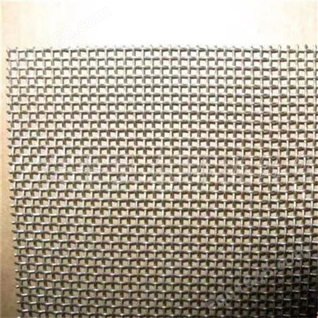 金属编织网 钢带打包 不锈钢丝网 振驰生产供应 轧花网