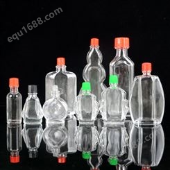 30ml花露水分装瓶25ml玻璃瓶小口空瓶
