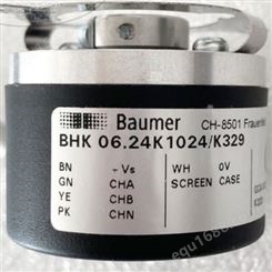 品质质优齐全货源Baumer 11010168 G0355.025C372 编码器