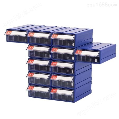 智库抽屉式元件盒文件分类物料盒塑料螺丝盒组合式五金工具盒子