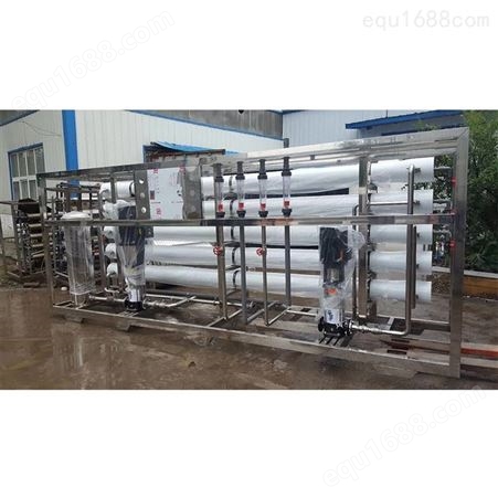 可兰士供应反渗透水处理设备 超纯水设备 一体化纯水处理设备各种规格现货