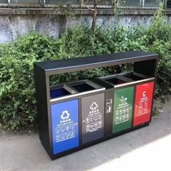 昊德环卫出售 环卫果皮箱 移动可卸式垃圾箱 多分类垃圾箱 