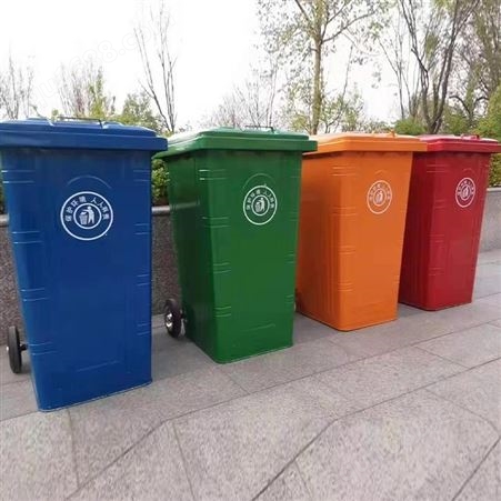 厂家生产 户外垃圾桶 铁质垃圾桶 环卫钢板分类垃圾桶 昊德