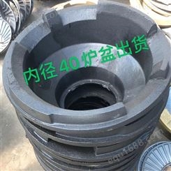 贵州供应球铁炉盆系列 价格美丽