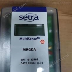 setra MRG多量程通用压力变送器setra西特MRGDA MRGSP MRGSC MRGSD