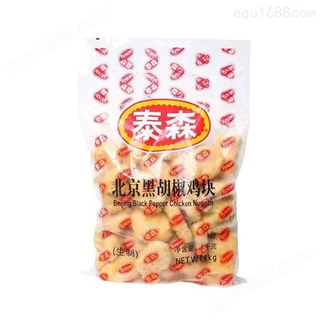 西快小吃原料 泰森北京黑胡椒鸡块 半成品商用油炸小吃1kg*15袋