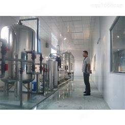 可兰士供应工业纯净水设备 反渗透设备 一体化纯水处理设备厂家 提供技术