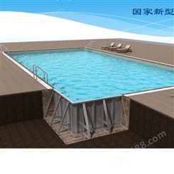 杭州佳劲钢结构拆装式整体游泳池 支架游泳池 一体化整体游泳池设备