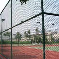 网球场围栏网 运动场护栏 喷塑体育场所防护网