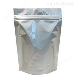食品袋厂家   江苏省铝箔包装袋   彩印袋 蒸煮袋 真空袋 包装袋厂家定制
