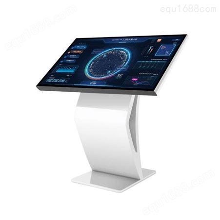 会议触摸一体机大屏智能交互式多媒体触控一体机电子白板会议平板