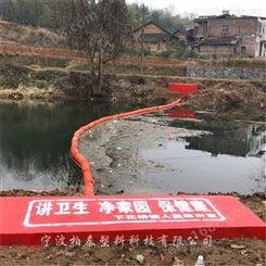 拦截河道漂浮物有效办法 水库拦污塑料浮筒加工