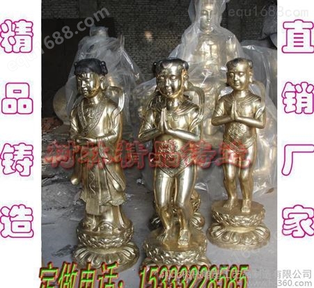 弥勒佛 弥勒佛像生产铸铜弥勒定大型铸铜斗战圣佛定制