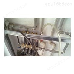 北京专业清洗地暖管就咨询正规注册家易达公司维修暖气