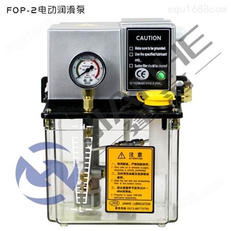 机床润滑油泵 全自动可报警220V润滑泵  电动间歇润滑泵 建河润滑泵