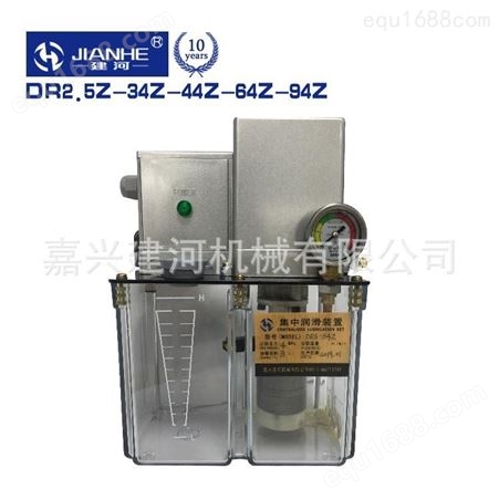 直销电动油脂泵 定量式润滑泵 6升AC380V油脂泵 电动油脂润滑泵厂家 油脂泵价格