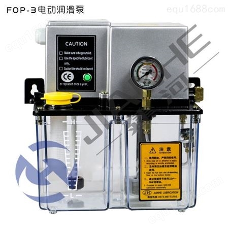 机床润滑油泵 全自动可报警220V润滑泵  电动间歇润滑泵 建河润滑泵